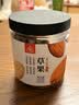 川珍甄选草果115g【配料干净】火锅底料配料香辛调料烧炖卤肉大料佐料 实拍图