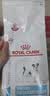 皇家（ROYAL CANIN）皮肤病处方狗粮SKS25过敏皮炎小型成犬美毛掉毛全价处方狗粮2KG 实拍图