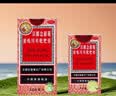 【300ml+75ml出行方便】京都念慈菴蜜炼川贝枇杷膏 润肺化痰 止咳平喘 护喉利咽 生津补气 调心降火  实拍图