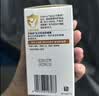 艾惟诺（Aveeno）艾维诺婴儿面霜换季舒缓干敏红保湿滋润肤乳 儿童宝宝特护面霜48g 实拍图
