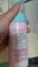 青蛙王子儿童洗面奶洁面泡沫洁面乳 学生可用摇摇洁面泡沫150ml 实拍图