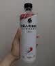 外星人电解质水0糖0卡运动饮料 600mL*20荔枝海盐*6+白桃*6+青柠*8 整箱 实拍图