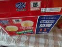 港荣木糖醇蒸蛋糕1000g 面包早餐零食糕点心下午茶京东专供中秋礼品盒 实拍图