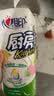 心相印【樊振东推荐】厨房用纸卷纸75节*8卷纸巾食品接触级 懒人抹布 实拍图