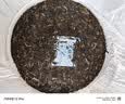 大益TAETEA茶叶普洱茶生茶 3年陈翡冷翠357g*7饼 提装囤茶自饮口粮茶 实拍图