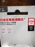 闪迪（Sandisk）256GB USB3.2 U盘 CZ550黑色 读速100MB/s 安全加密 数据恢复 学习办公电脑车载 高速大容量优盘 实拍图