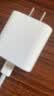 Apple/苹果/苹果 type-c转lightning闪电充电线-1米 手机数据线 旗舰店原装苹果iPhone 14 Pro Max快充线 实拍图