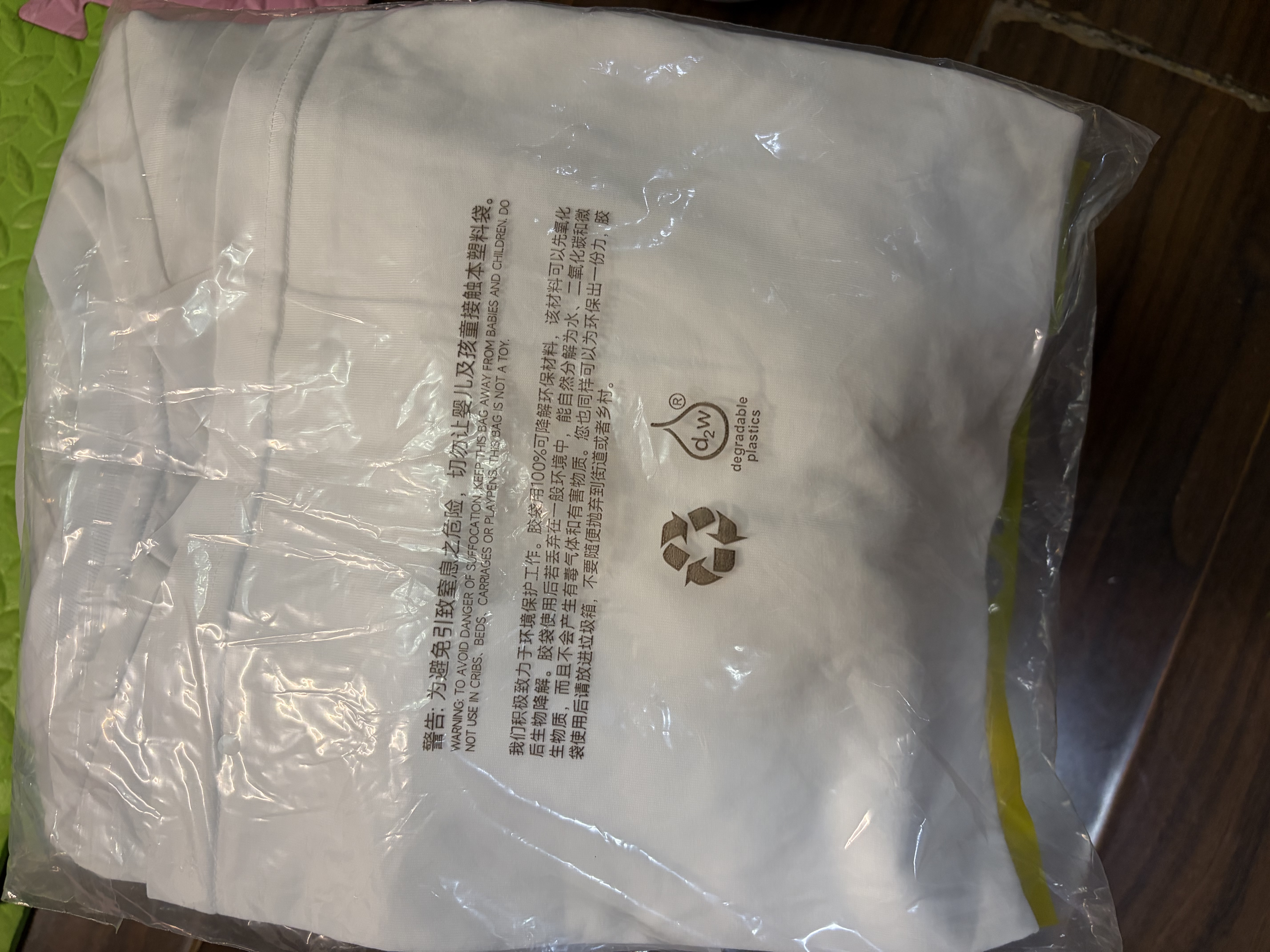 巴拉巴拉童装儿童短袖t恤男童女童2026新款夏装纯棉速干亲子装上衣 实拍图