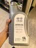 大众原厂防冻液 冷却液 汽车防冻液 水箱宝 -40℃ 1.5L 京东养车 实拍图