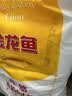 金龙鱼 面粉 高筋粉 高筋麦芯小麦粉20斤 家用包子饺子馒头饼手擀面 实拍图