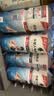 外星人电解质水 运动专业系列PRO 运动饮料 添加BCAA 600mL*4瓶 实拍图