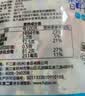 不二家香醇牛奶糖 500克(约145颗) 儿童糖果 休闲零食 喜糖 婚庆 实拍图
