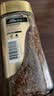 雀巢（Nestle）瑞士原产金牌黑咖啡无蔗糖醇香咖啡冻干咖啡速溶黑咖办公家享爆款 雀巢金牌 200g原味醇香效期28.1月 实拍图