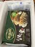 必品阁（bibigo）王饺子 白菜猪肉840g 约24只 水饺蒸饺速食儿童早餐速冻半成品 实拍图