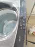 海尔（Haier）直驱变频波轮洗衣机全自动中途添衣桶自洁一级能效懒人家用智能称重 超净洗线屑过滤器以旧换新 12KG直驱十维减震+纳米微净泡+HP电离除菌 波轮 实拍图