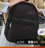 LeSportsac乐播诗女款双肩包休闲旅游外出书包轻便大容量背包生日礼物 黑色【实物偏紫色】 实拍图