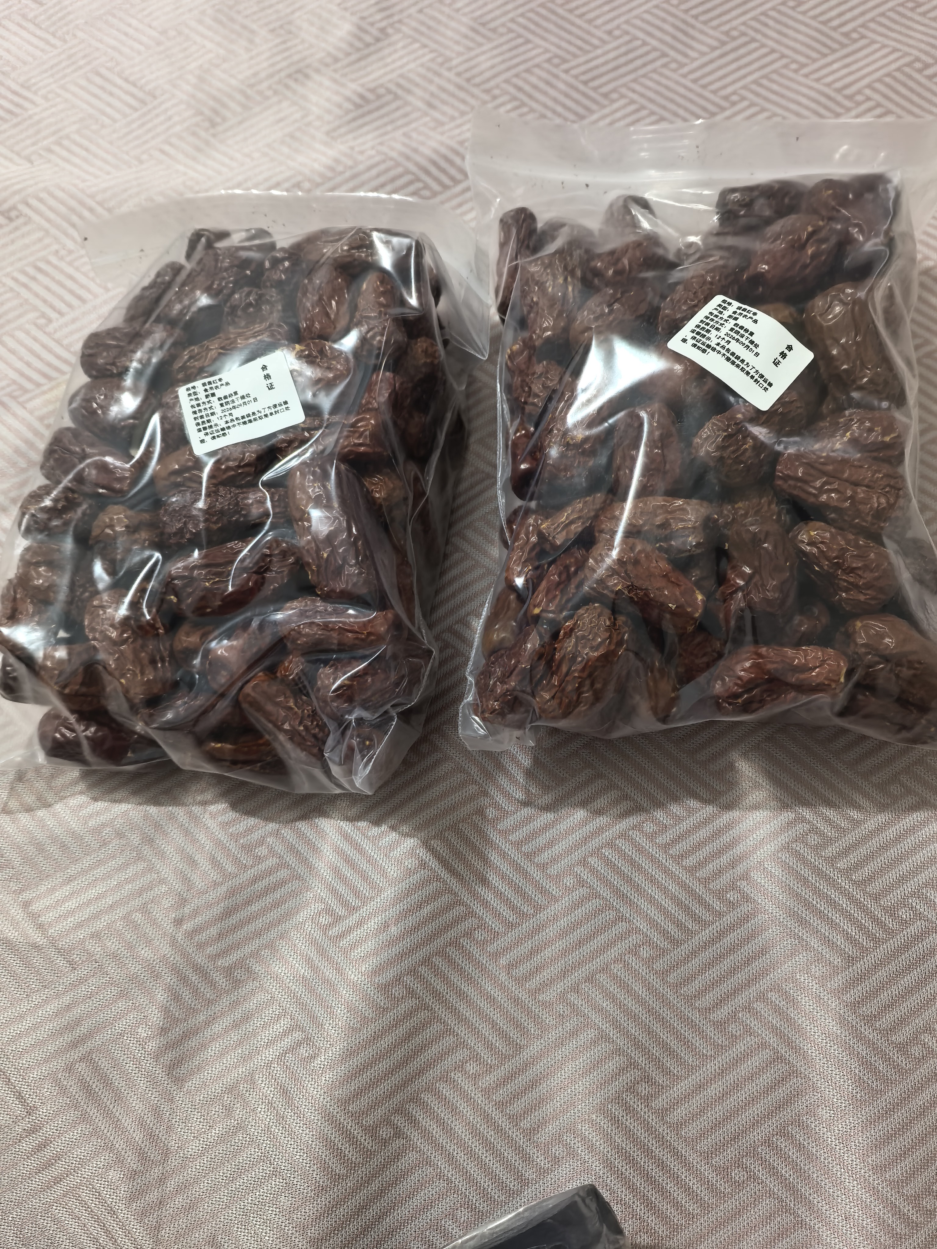 （特价）今年新枣新疆红枣零食特产煲汤实惠新鲜零食 量大划算新疆大枣1000g 实拍图