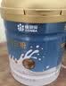 康恩贝蛋白粉400g 乳清蛋白质粉有助于增强免疫力 双蛋白中老年营养品 实拍图