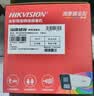 HIKVISION海康威视摄像头臻全彩2.0夜视400万超高清监控器AI人车检测网线供电语音对讲3T47SWDV3-LUT 实拍图