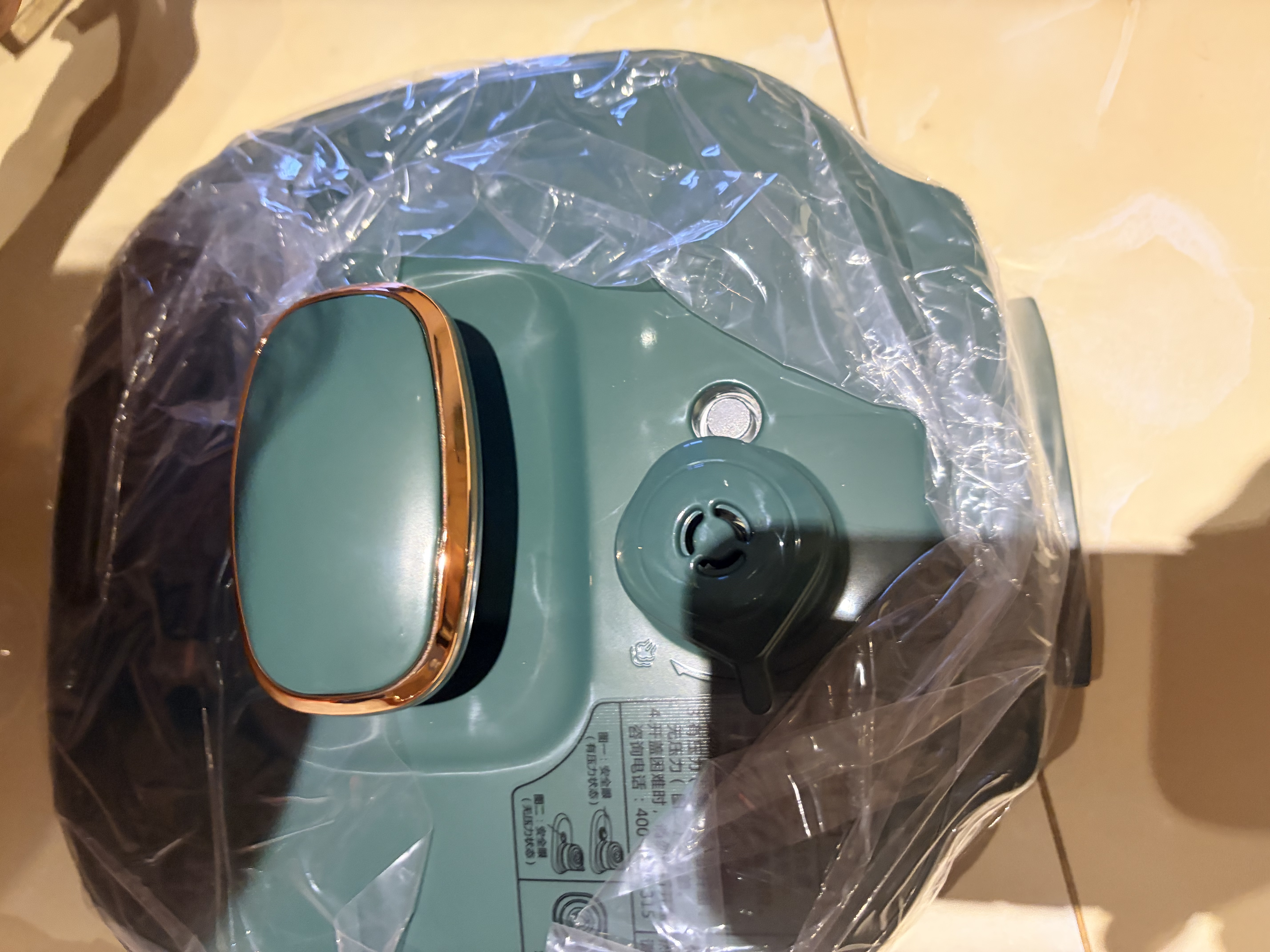 美的（Midea）一人食迷你电压力锅2.5L高压电饭煲电高压锅 智能预约多功能开盖煮火锅3-5人宝宝粥电饭锅S340 实拍图