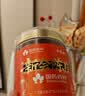知医世家【国药药材】正宗新会5年陈皮50g养生茶饮送长辈中秋节礼品盒 实拍图