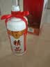 潭酒 精品潭 酱香型白酒 53度 500ml 单瓶装 实拍图