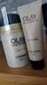 玉兰油（OLAY）多效面霜50g补水润肤抗皱紧致保湿面霜护肤品生日礼物送女友 实拍图