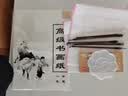 得力中国画颜料多色国画儿童成人美术生专用初学者套装入门毛笔水墨画工具全套24色国画颜料小学生套装 【初学者】12色5ml-10件 实拍图