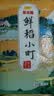 金龙鱼 东北大米 鲜稻小町 寿司香米 10斤*4袋/箱 40斤整箱装 实拍图