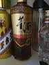 董酒复刻 董香经典（金标） 董香型白酒 54度 500ml 单瓶装中秋送礼 实拍图