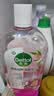 滴露（Dettol）衣物消毒液自然香氛洗衣除菌液 除螨除异味去汗臭48h留香1000ml*1 实拍图