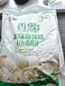香雪面粉 美味富强粉 小麦粉 中筋面粉10斤 适合蒸煮 实拍图