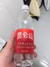 昆仑山饮用天然雪山矿泉水 含锶弱碱性 500ml*24瓶 整箱装 高品质用水 实拍图