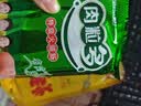 金锣火腿肠 肉粒多香肠 30g*8支 休闲零食出游烧烤露营 淀粉含量≤6% 实拍图