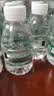 怡宝饮用纯净水211ml*24瓶 小瓶装京东专供 办公旅行户外 口袋水整箱 实拍图