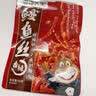 海狸先生香辣鳗鱼丝 海鲜干奶酪鱿鱼条独立包装小鱼干仔零食小吃辣条 香辣鳗鱼丝80g1袋 实拍图