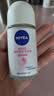 妮维雅（NIVEA）孙颖莎同款抑汗香体止汗露腋下干爽精华爽身走珠液50ml生日礼物 实拍图