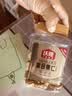 沃隆混合坚果500g罐装每日坚果果干休闲零食腰果核桃仁榛子仁蓝莓干 实拍图