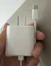 Apple/苹果 原装正品20W type-c充电器 苹果usb-c充电器手机快充头 旗舰店苹果iPhone 17 Pro Max充电器 实拍图