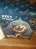 babycare皇室狮子王国弱酸纸尿裤新生儿NB68片(<5kg)婴儿尿不湿亲肤 实拍图