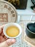 七春糯香普洱茶饼357g熟茶叶礼盒2022年陈香云南勐海古树中秋节送长辈 实拍图