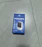 飞利浦（PHILIPS）充电宝3C认证可上飞机35W快充20000毫安自带4线便携移动电源适配苹果17华为户外储能电源 实拍图