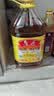 鲁花食用油 物理压榨 非转基因 玉米油6.18L 家用粮油 健康植物油 实拍图