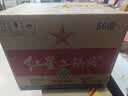 红星二锅头 大二 清香型白酒 56度 750ml*6瓶 整箱装 纯粮中秋送礼 实拍图