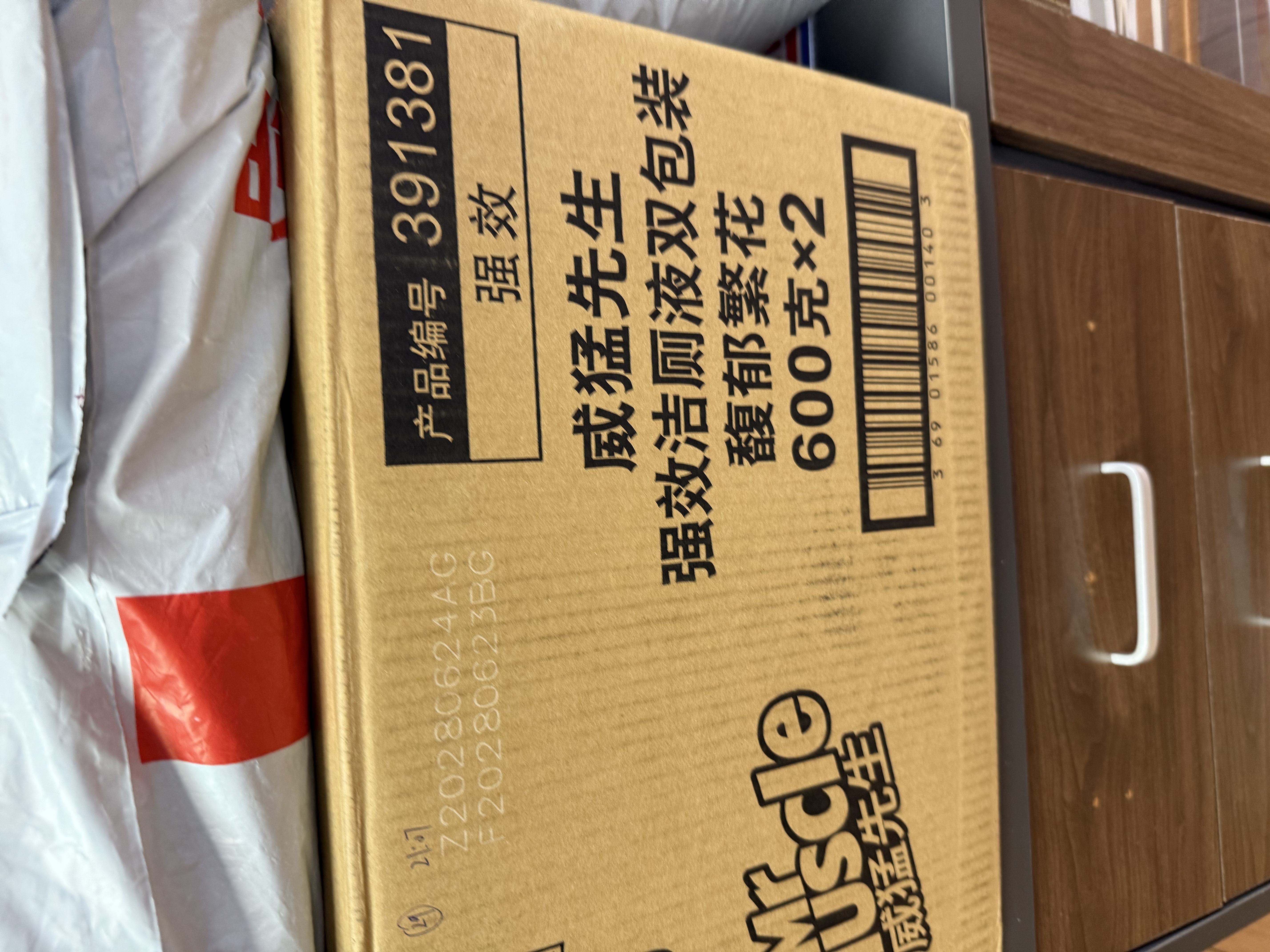 威猛先生（Mr Muscle）洁厕灵 600g*4瓶 恋恋桃花 含84精华 洁厕剂 马桶清洁 实拍图