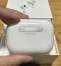 Apple/苹果 AirPods Pro (第三代) 搭配MagSafe充电盒 (USB-C)蓝牙耳机 适用iPhone/iPad/Mac MFHP4CH/A 实拍图