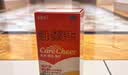 卡奇尔维D2磷葡钙片 72片*3盒 儿童孕妇钙备孕哺乳期妇女钙磷的补充预防和治疗佝偻病维生素d2磷葡钙片  实拍图
