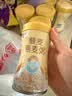 银鹭藜麦燕麦粥280g*12罐*2箱 礼盒低脂健康粗粮燕麦粥代餐 实拍图