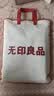 无印良品100%纯棉床上四件套1.5/1.8米床全棉床单被罩四件套被套200x230cm 实拍图