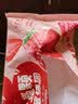 三全一整颗草莓汤圆200g共10颗水果元宵甜品早餐速冻中秋送礼 实拍图